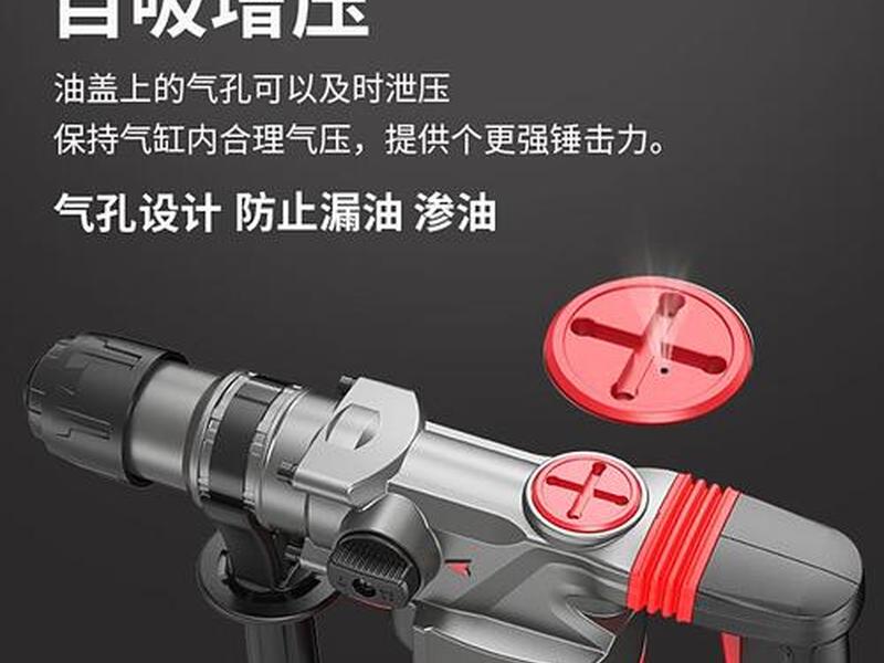 锐奇工具使用教程合集(锐奇工具使用教程合集视频) 锐奇工具使用教程合集(锐奇工具使用教程合集视频)