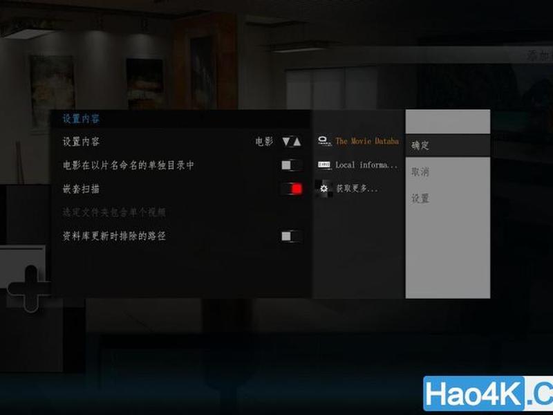 群晖nas怎么设置nfs共享（群晖nas nfs共享设置）