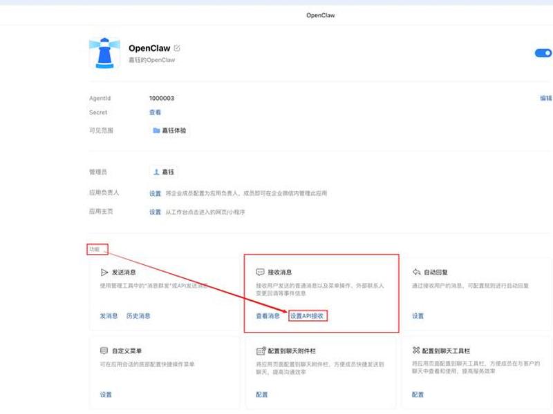 腾讯云接入阿里云备案(阿里云备案 腾讯云接入) 腾讯云接入阿里云备案(阿里云备案 腾讯云接入)