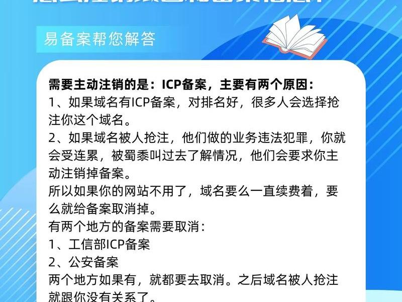没有域名服务器怎么用域名访问；没有域名服务器怎么用域名访问外网