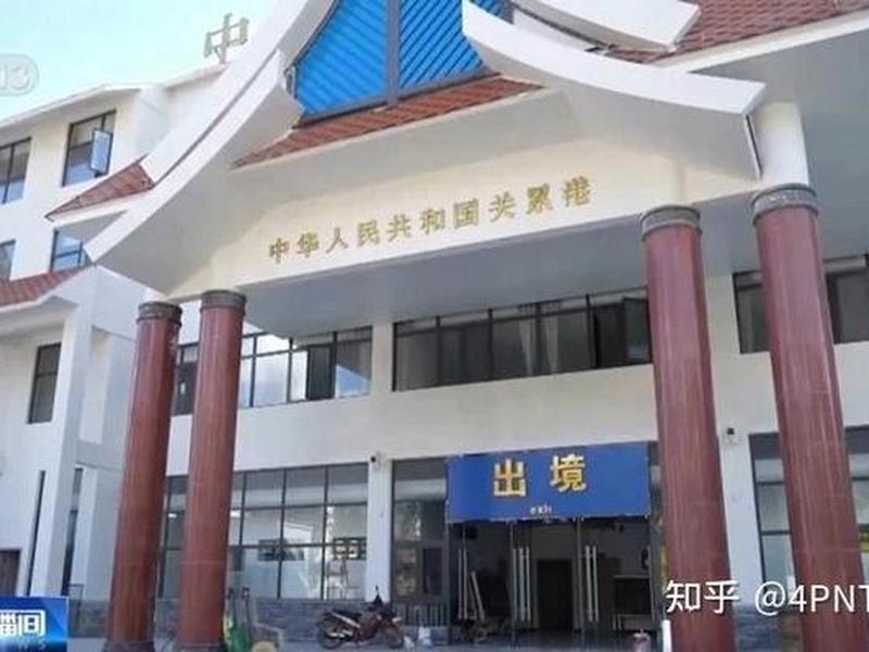 西双版纳对外贸易现状,西双版纳贸易进出口公司 西双版纳对外贸易现状,西双版纳贸易进出口公司