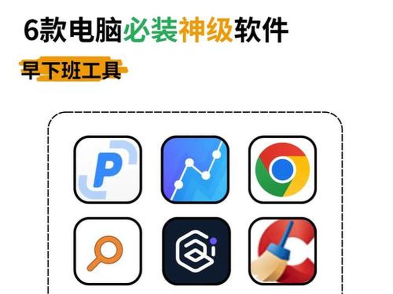 微软服务器下载系统工具 - 微软服务器系统版本 微软服务器下载系统工具 - 微软服务器系统版本