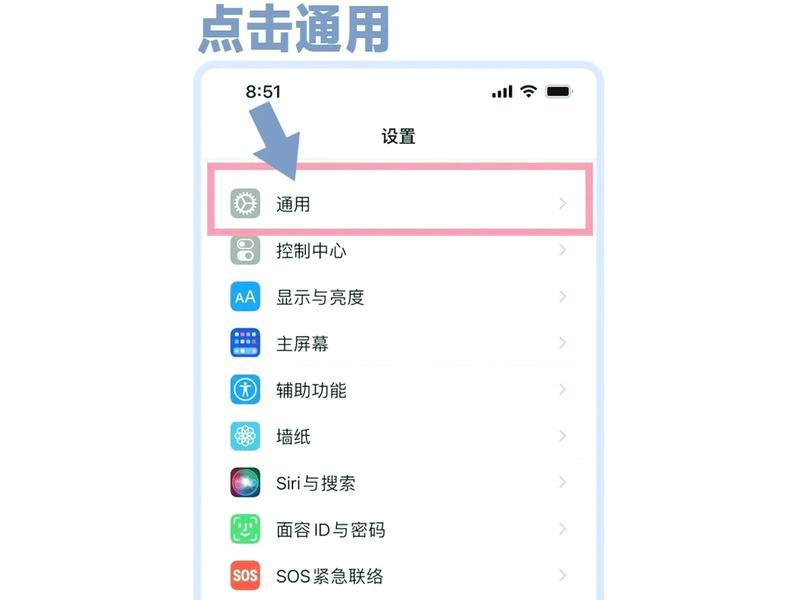 手机wap是什么 - 手机上的wapi是什么功能 手机wap是什么 - 手机上的wapi是什么功能