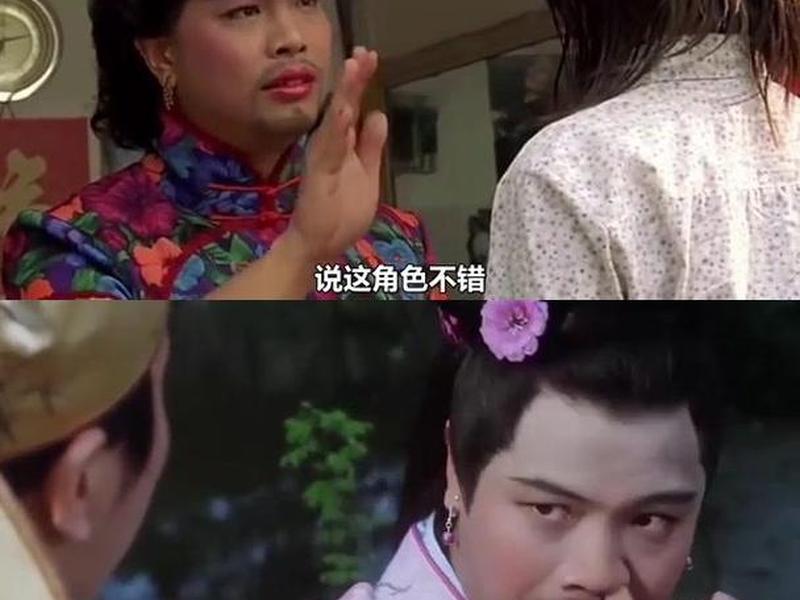 如花是干嘛的;如花是骂人的吗 如花是干嘛的;如花是骂人的吗