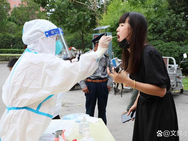 石家庄怎么搞的 - 石家庄怎么搞的核酸检测 石家庄怎么搞的 - 石家庄怎么搞的核酸检测