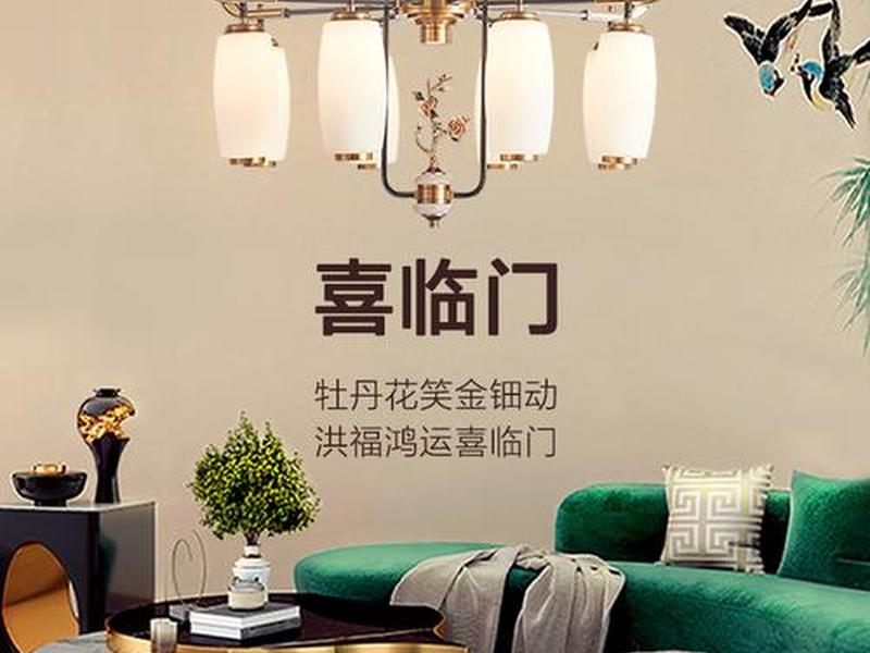 欧普门户网站；欧普门户网站官网