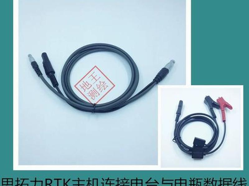 思拓力s3基站架设步骤,思拓力基站怎么架设 思拓力s3基站架设步骤,思拓力基站怎么架设