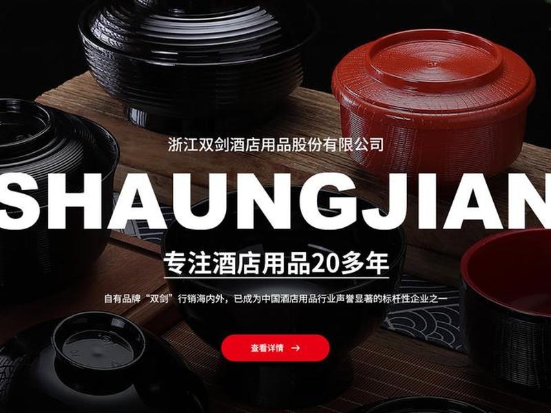 乐虎平台lehu-游戏网、乐虎平台网址 乐虎平台lehu-游戏网、乐虎平台网址