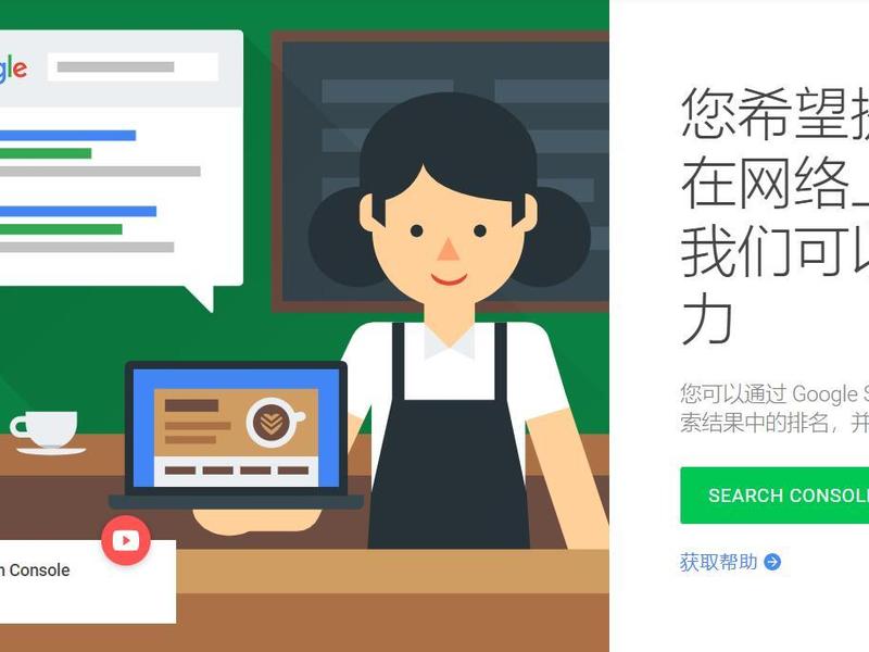 悦然建站教程 - 悦然企业网站建设 悦然建站教程 - 悦然企业网站建设
