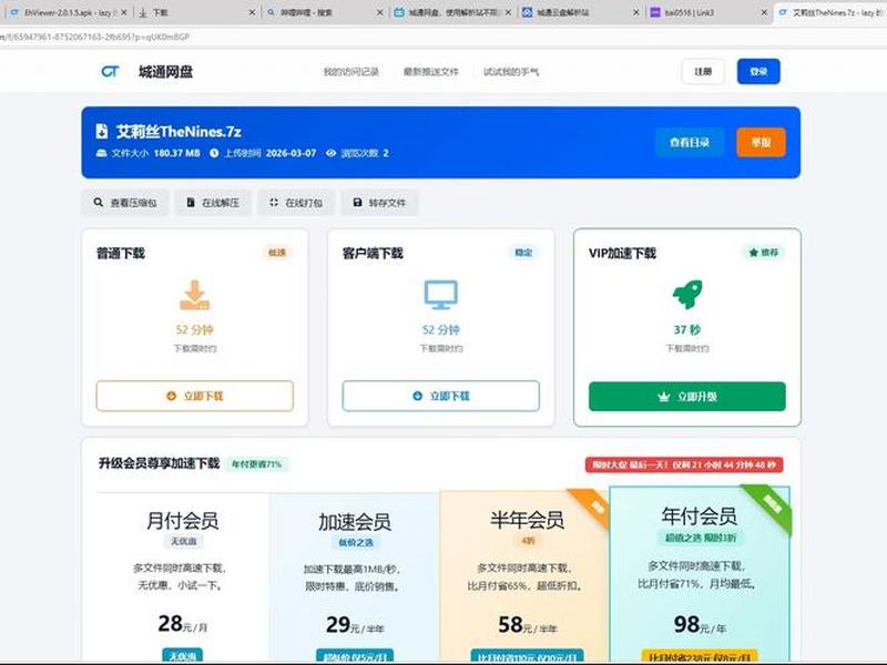 小白教程资源库 小白资源库公众号
