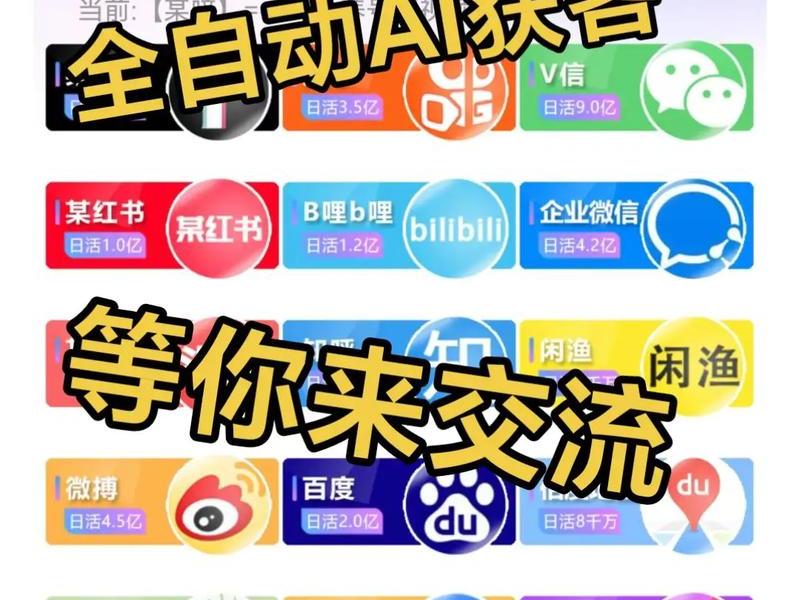 淘宝客源码全套 app、淘宝客系统app源码 淘宝客源码全套 app、淘宝客系统app源码
