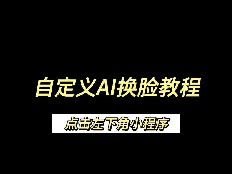脸书平台怎样做 脸书平台怎样做视频 脸书平台怎样做 脸书平台怎样做视频