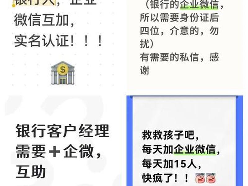 特享是什么意思、特享账户管理是什么意思 特享是什么意思、特享账户管理是什么意思