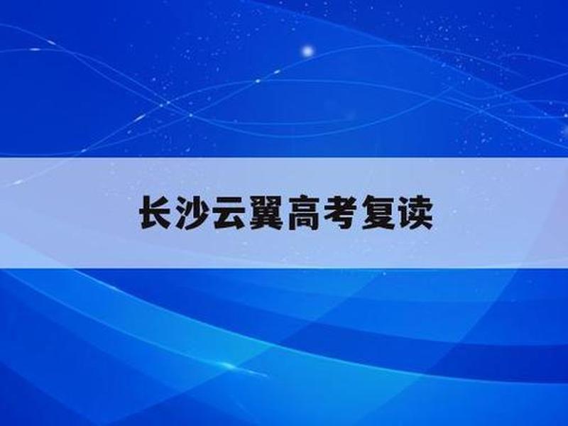 云翼版驾驶教程,云翼版驾驶教程下载 云翼版驾驶教程,云翼版驾驶教程下载