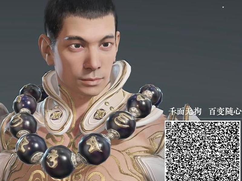 星晨解说i 星辰解说i