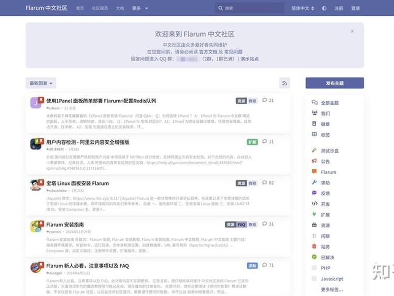 主机搭建网站教程 主机搭建网站教程视频 主机搭建网站教程 主机搭建网站教程视频
