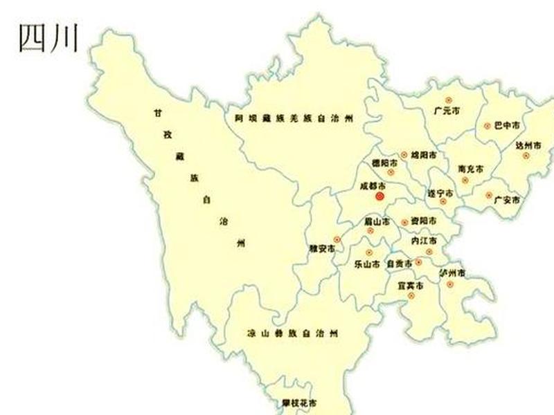 四川建筑平台 四川省建筑管理平台 四川建筑平台 四川省建筑管理平台