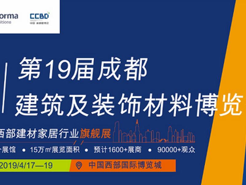 西部建筑网网址,西部建筑网官网 西部建筑网网址,西部建筑网官网