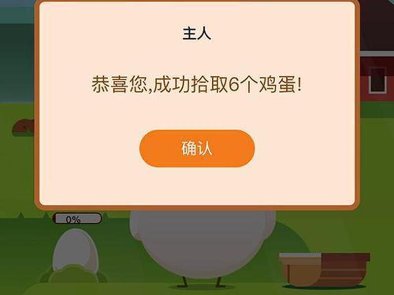 快赚客自动脚本 快赚客自动脚本怎么设置 快赚客自动脚本 快赚客自动脚本怎么设置