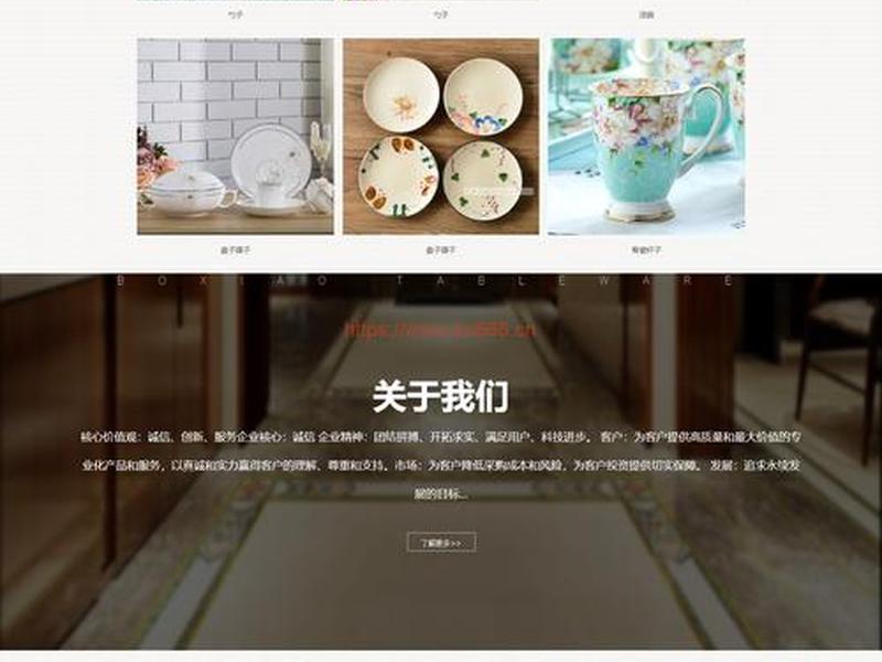 易优cms好用吗 易优cms是免费的吗 易优cms好用吗 易优cms是免费的吗