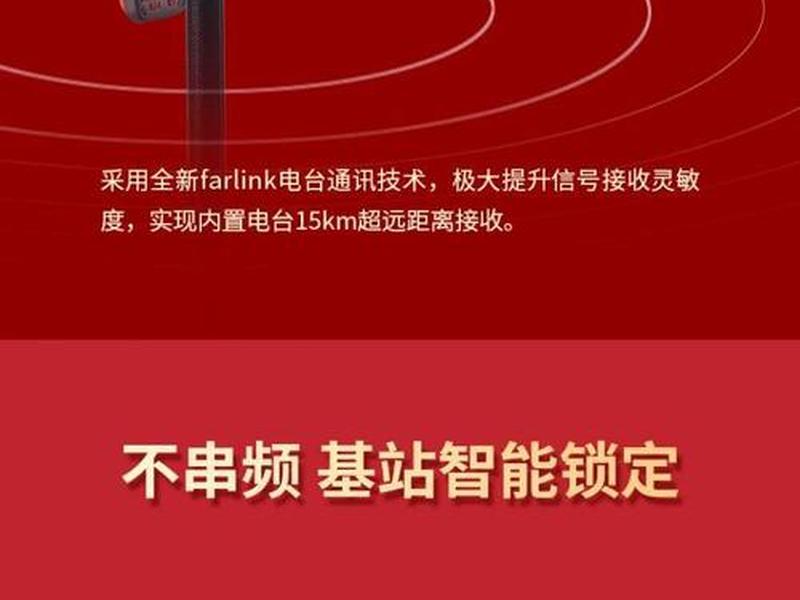 科力达gps天问1使用教程;科力达gps使用教程视频 科力达gps天问1使用教程;科力达gps使用教程视频