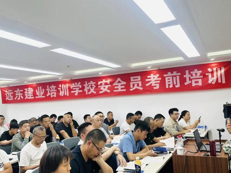 站建设培训哪家好、站建设培训学校 站建设培训哪家好、站建设培训学校