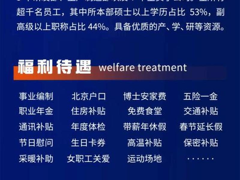 科讯软件有限公司、科讯软件有限公司招聘 科讯软件有限公司、科讯软件有限公司招聘