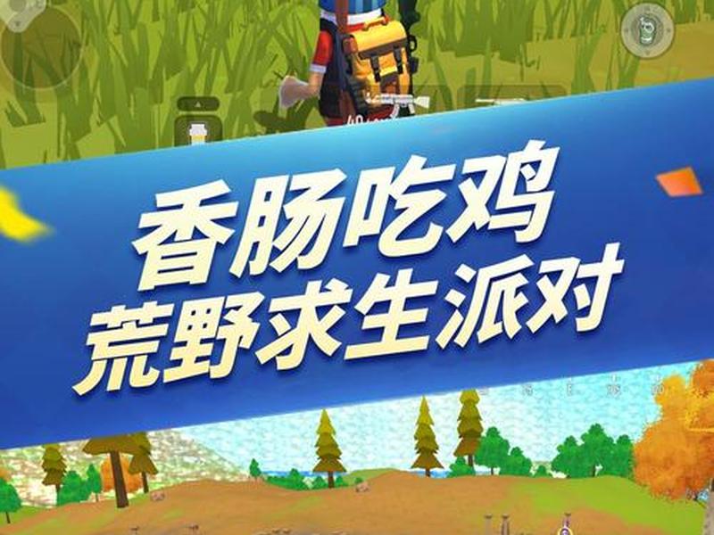 骑士助手西部枪战 - 骑士助手西西 骑士助手西部枪战 - 骑士助手西西