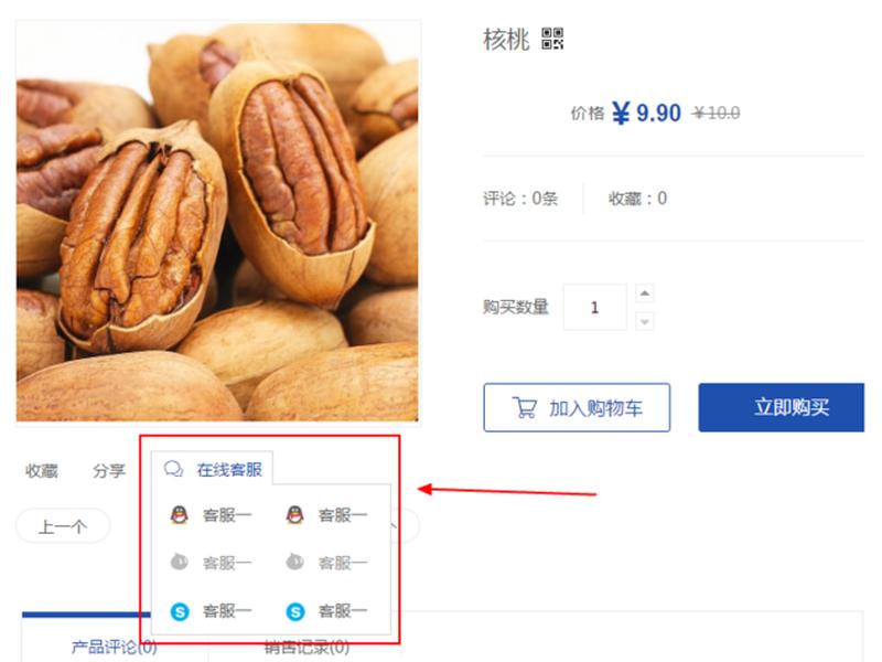 快递建站教程;快递建站教程视频 快递建站教程;快递建站教程视频
