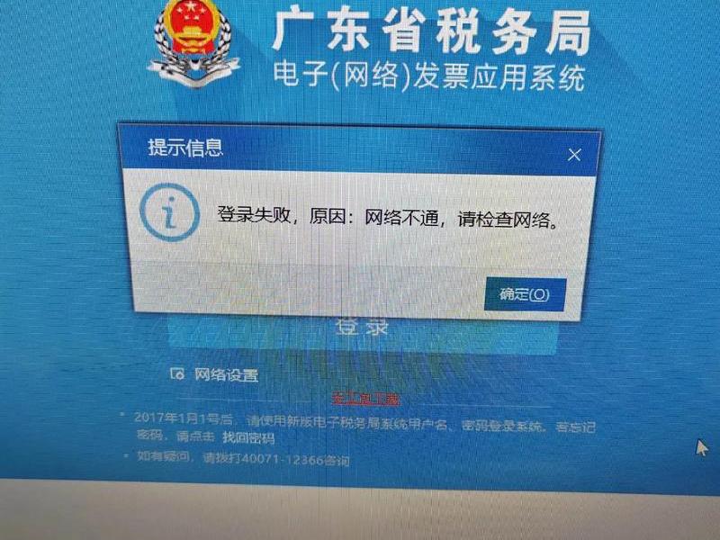 移动云主机远程登录 - 移动云主机远程登录不了