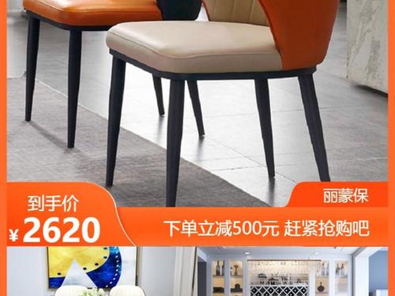 轻淘客旗舰版 轻淘客旗舰版怎么安装 轻淘客旗舰版 轻淘客旗舰版怎么安装