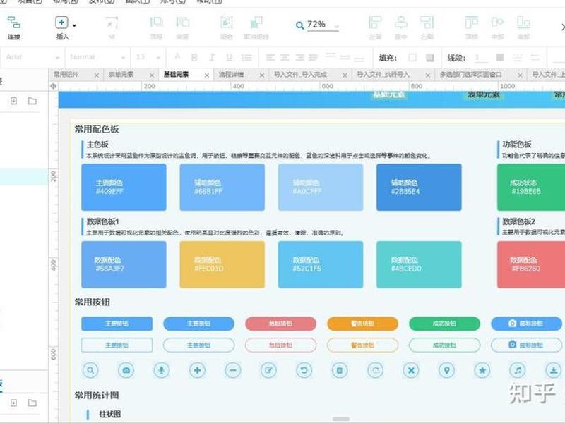 网站管理系统平台;网站管理系统平台包括 网站管理系统平台;网站管理系统平台包括