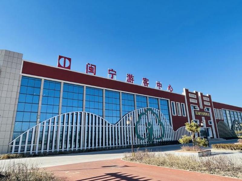 永宁官网 永宁县官网