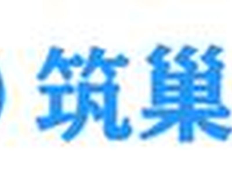 云帮手建站平台使用教程下载 云帮帮手机版下载 云帮手建站平台使用教程下载 云帮帮手机版下载
