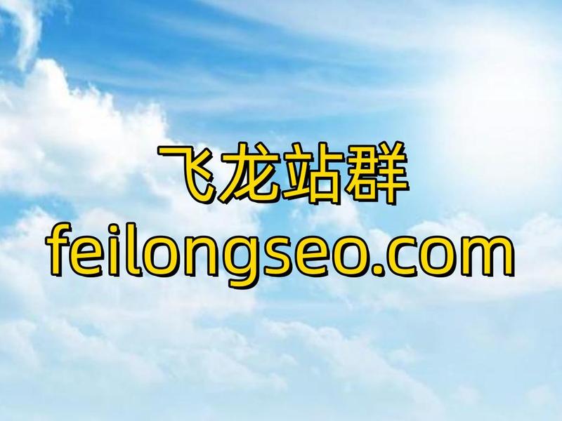克隆侠网址采集、克隆侠站群是病毒网页吗 克隆侠网址采集、克隆侠站群是病毒网页吗