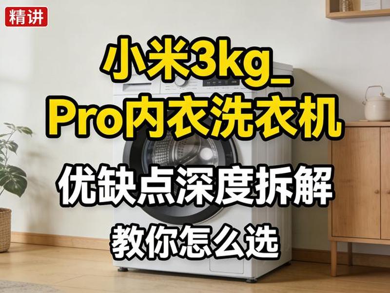 小米mini主机怎么安装 小米mini主机怎么安装软件 小米mini主机怎么安装 小米mini主机怎么安装软件