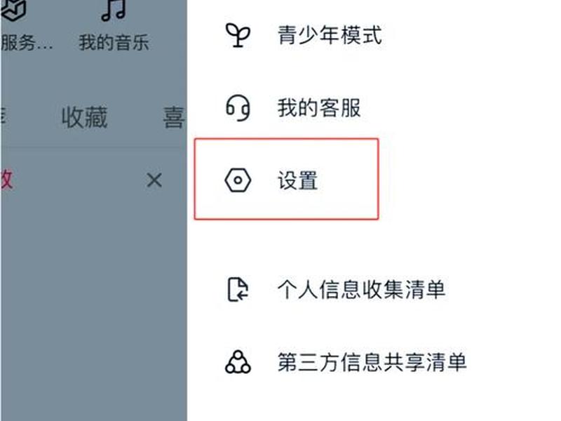 怎么创建站点微博;怎么创建站点微博账号 怎么创建站点微博;怎么创建站点微博账号