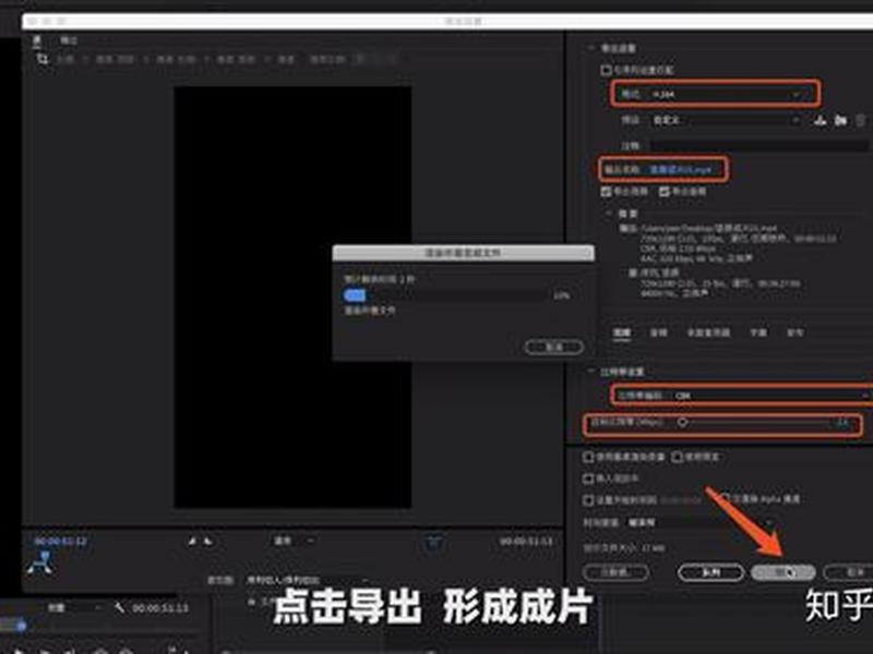 三合一安装视频教程、三合一安装视频教程全集 三合一安装视频教程、三合一安装视频教程全集