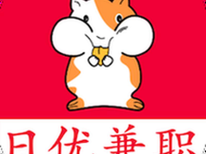 绍兴e网下载安装,绍兴e网app下载安装 绍兴e网下载安装,绍兴e网app下载安装