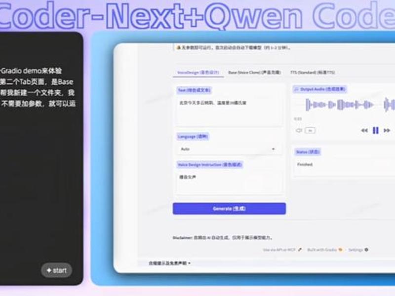 腾讯开源linux,腾讯开源WeKnora 腾讯开源linux,腾讯开源WeKnora