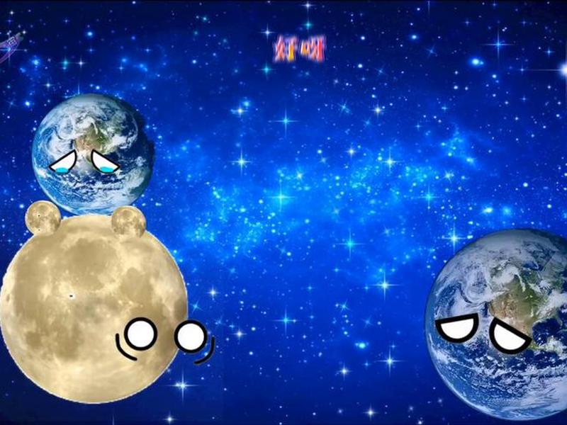星辰讲解视频完整版 - 星辰讲解视频完整版在线观看 星辰讲解视频完整版 - 星辰讲解视频完整版在线观看