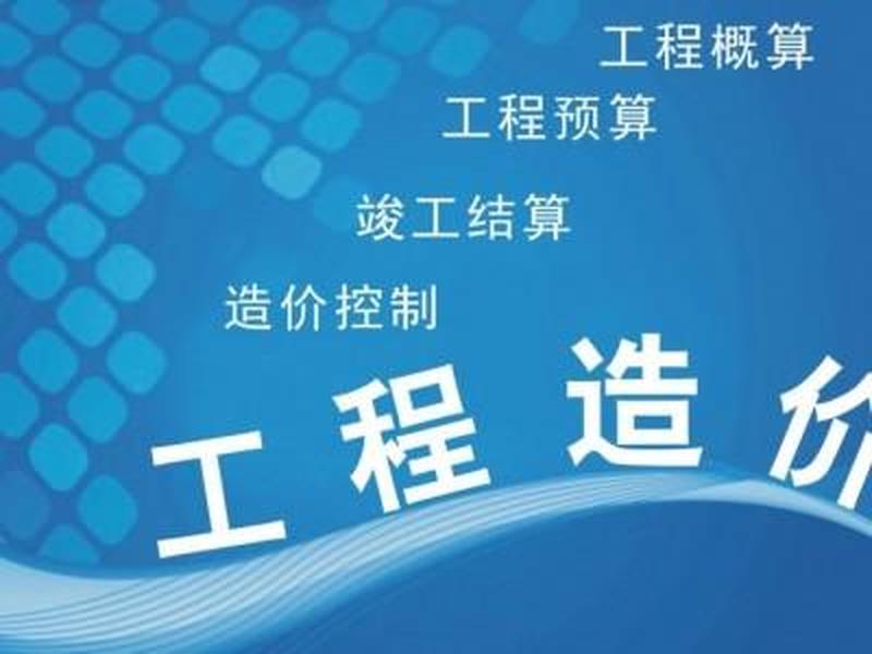 湛江网站建站、湛江网站建设方案报价