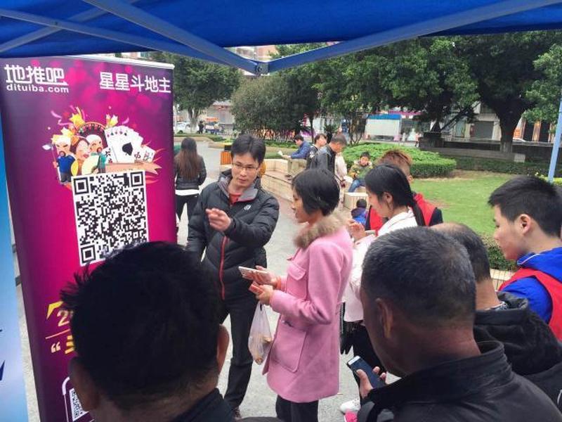 淘客地推怎么加盟;淘客地推效果怎么样 淘客地推怎么加盟;淘客地推效果怎么样