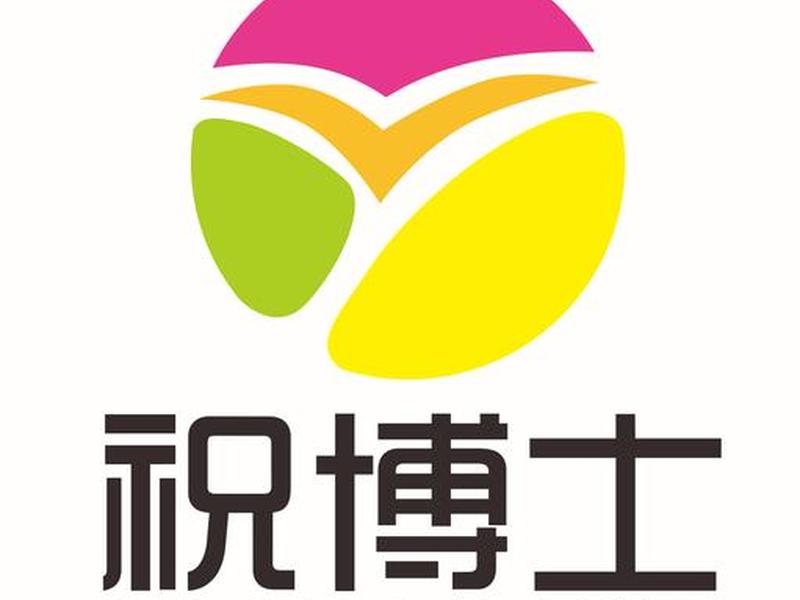 网博士网络科技有限公司转走我钱、网络博士课程 网博士网络科技有限公司转走我钱、网络博士课程
