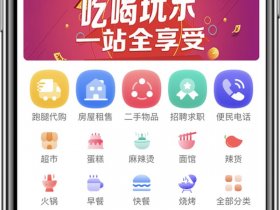 专业的网站打包app平台；专业的网站打包app平台有哪些