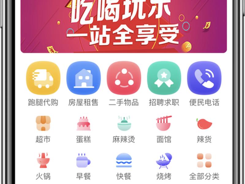 专业的网站打包app平台;专业的网站打包app平台有哪些 专业的网站打包app平台;专业的网站打包app平台有哪些