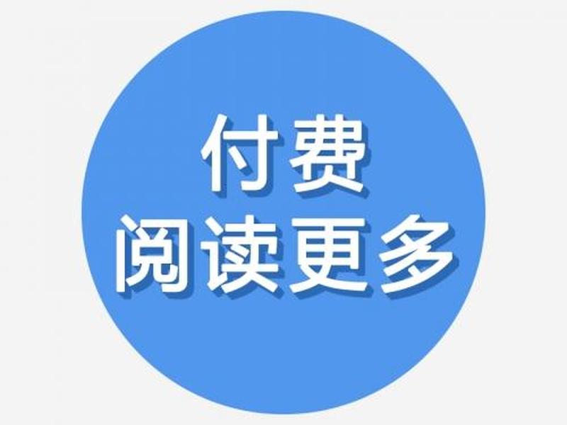 武汉自助建站教程、武汉企业自助建站 武汉自助建站教程、武汉企业自助建站