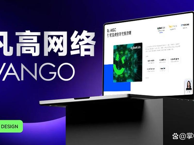西安网站建设开发制作、西安网站建设开发制作中心 西安网站建设开发制作、西安网站建设开发制作中心