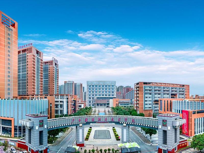 山西建设职业技术学院(山西建设职业技术学院官网) 山西建设职业技术学院(山西建设职业技术学院官网)