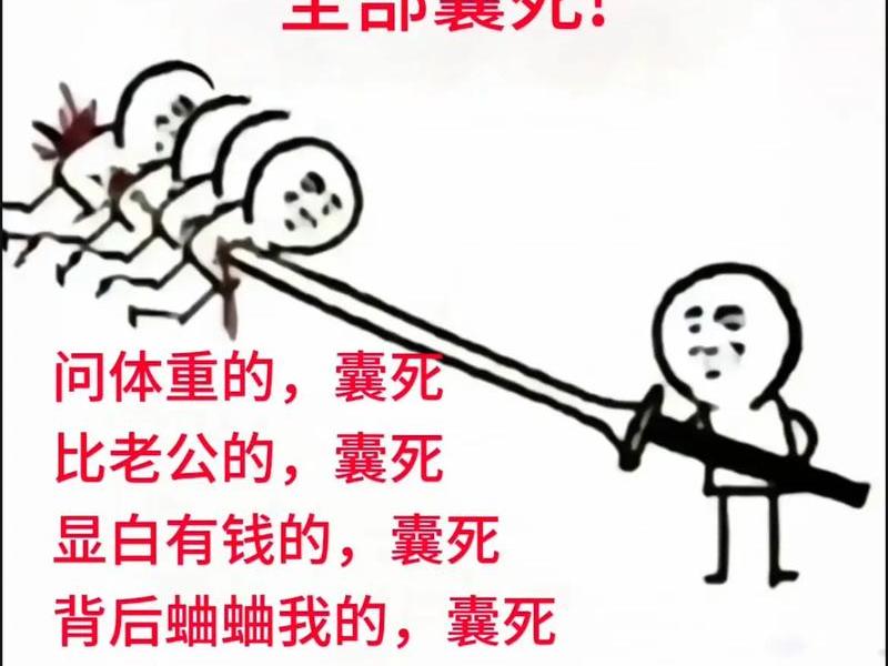 一元夺宝套路;一元夺宝套路是什么 一元夺宝套路;一元夺宝套路是什么